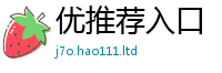 777888管家婆精准四肖把7777788888管家婆老家凤凰网